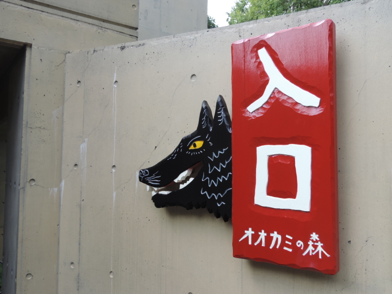 f:id:minato920:20161031203750j:plain f:id:minato920:20161031203750j:plain