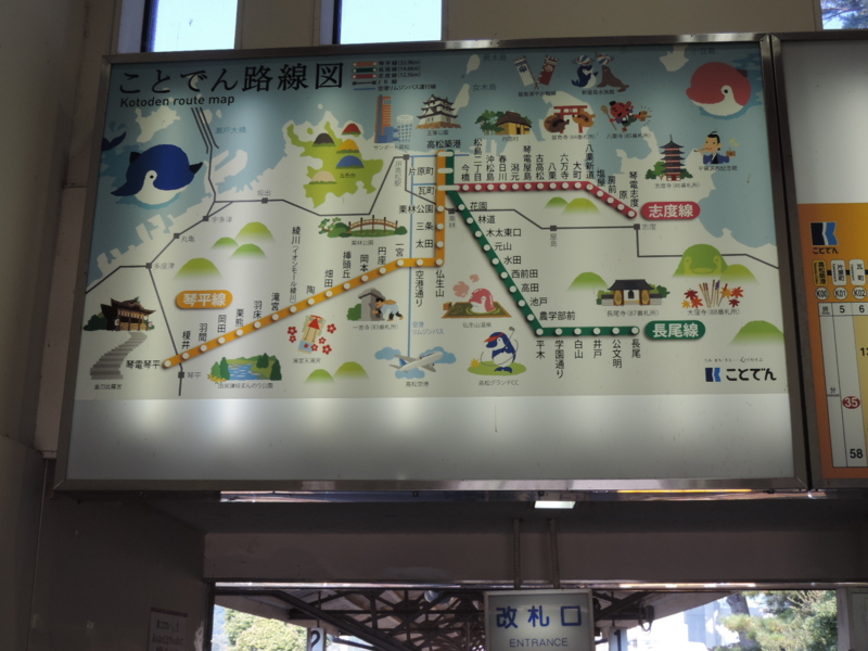 f:id:minato920:20161116075237j:plain