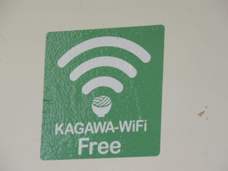 f:id:minato920:20161116075240j:plain