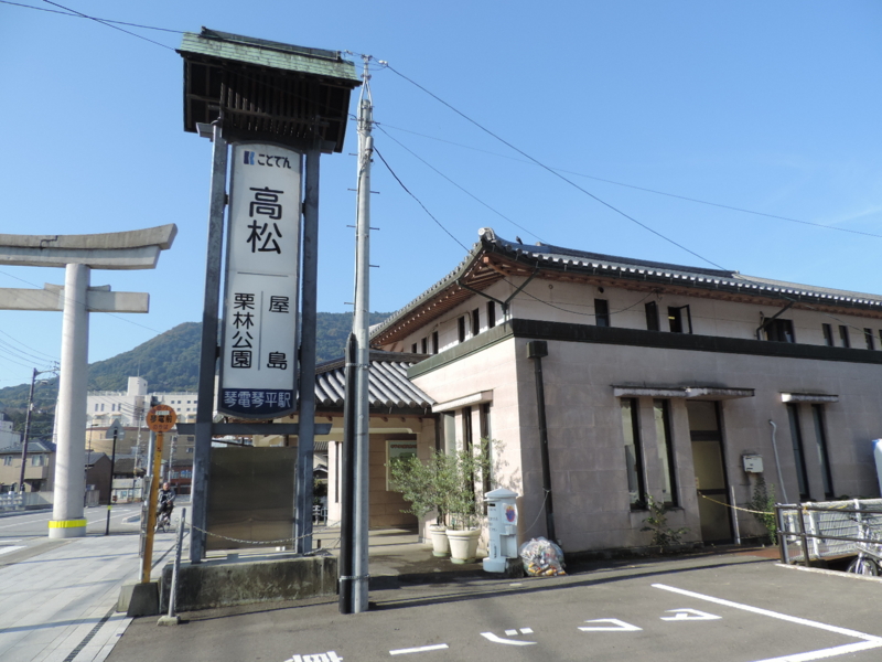 f:id:minato920:20161116075244j:plain