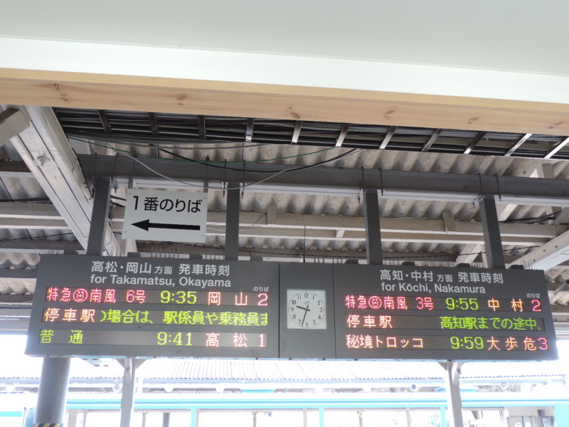 f:id:minato920:20161116075245j:plain