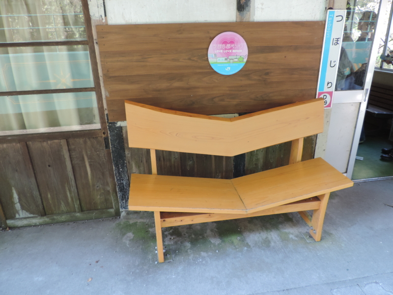 f:id:minato920:20161116075258j:plain