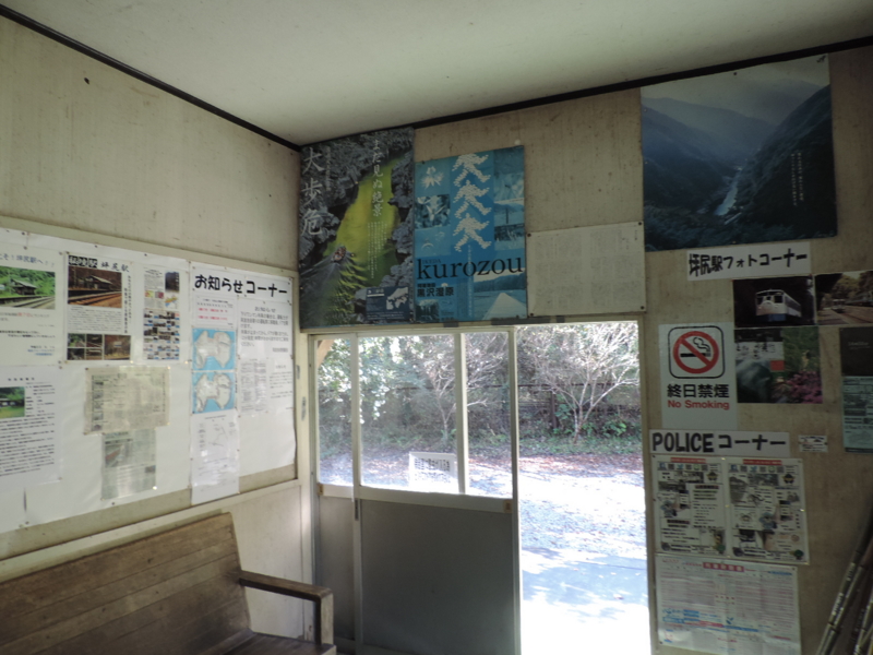 f:id:minato920:20161116075259j:plain