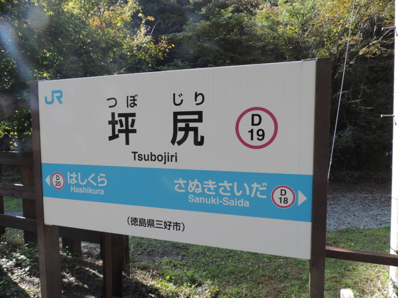 f:id:minato920:20161116075311j:plain