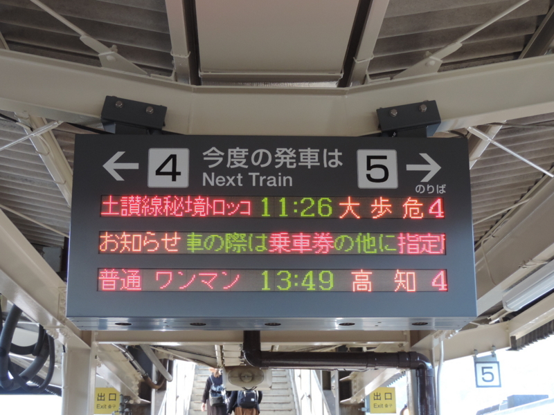 f:id:minato920:20161116075319j:plain