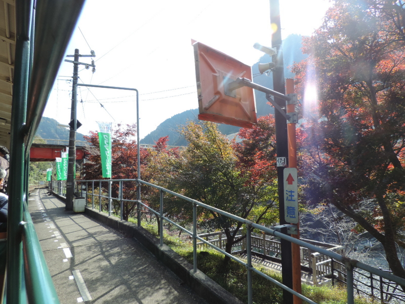 f:id:minato920:20161116075329j:plain