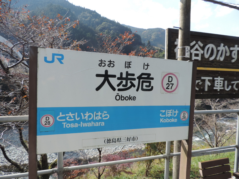 f:id:minato920:20161116075330j:plain