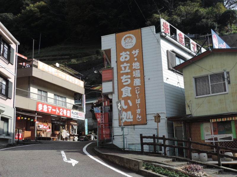 f:id:minato920:20161116075333j:plain