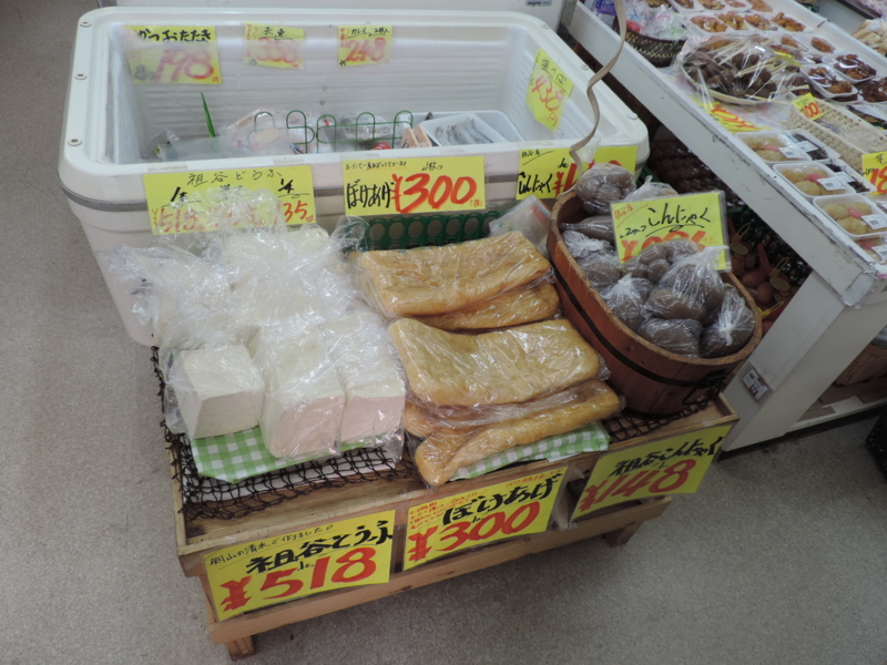 f:id:minato920:20161116075334j:plain