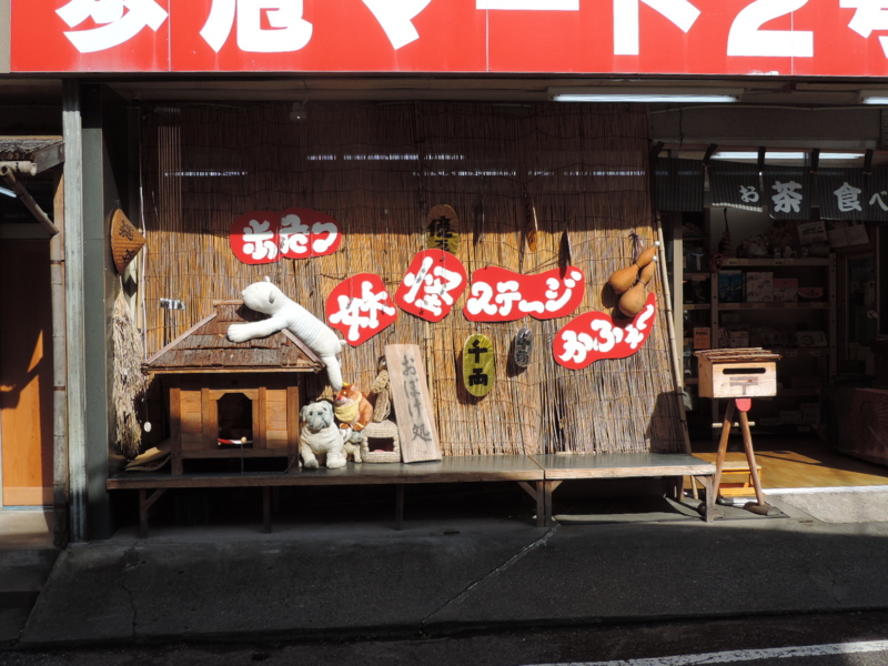 f:id:minato920:20161116075335j:plain