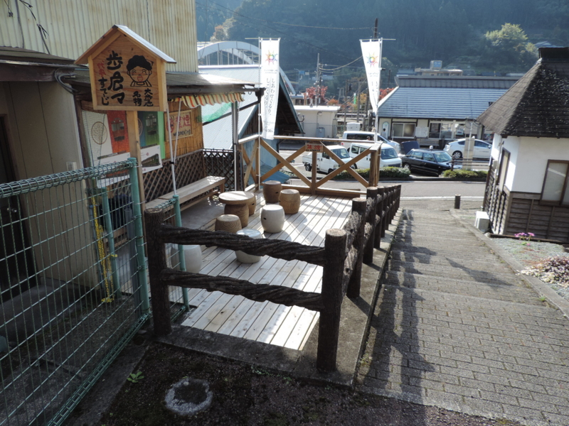 f:id:minato920:20161116075338j:plain