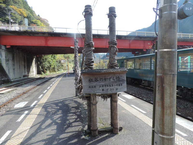 f:id:minato920:20161116075341j:plain