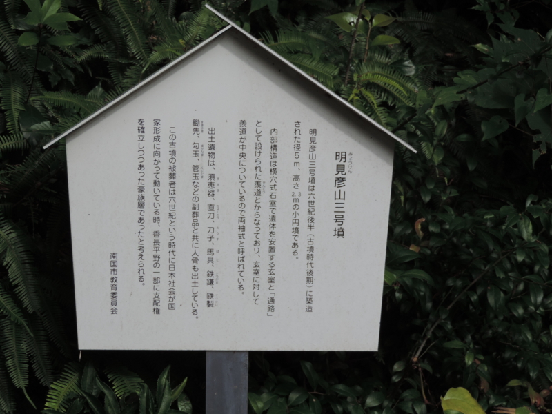 f:id:minato920:20161130073208j:plain f:id:minato920:20161130073208j:plain