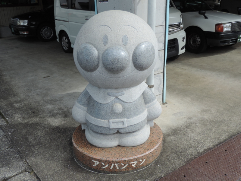 f:id:minato920:20161130073221j:plain