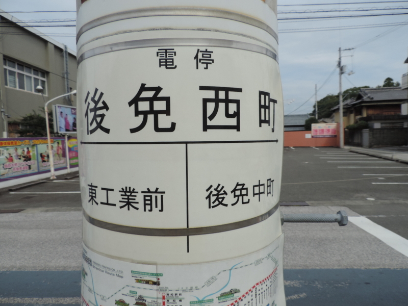 f:id:minato920:20161130073305j:plain