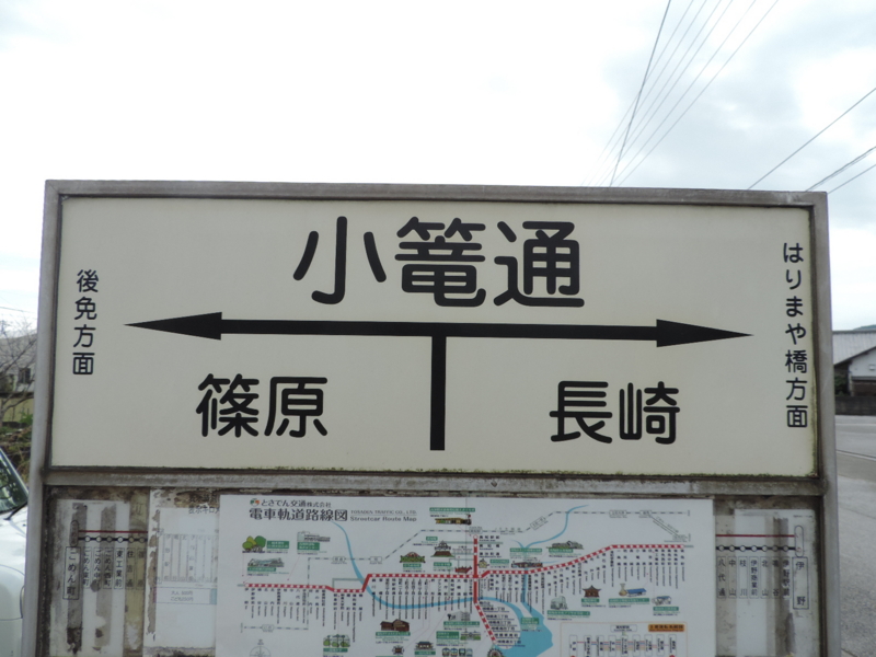 f:id:minato920:20161130073309j:plain