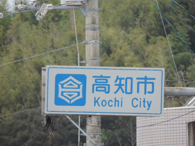 f:id:minato920:20161130073310j:plain