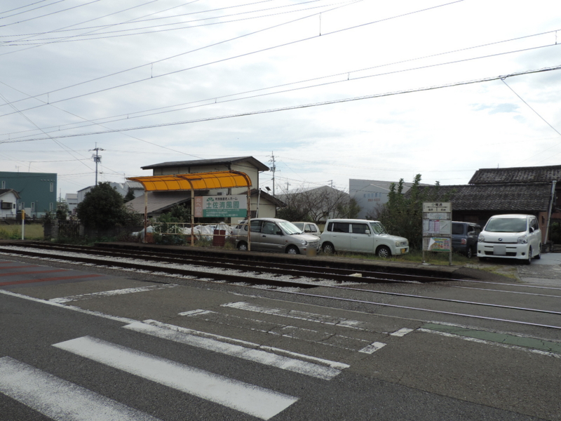 f:id:minato920:20161130073313j:plain