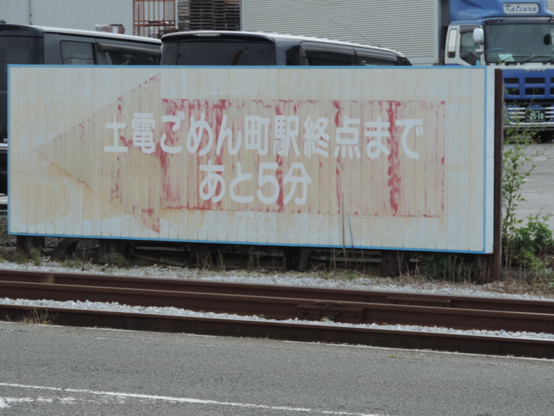 f:id:minato920:20161130073316j:plain