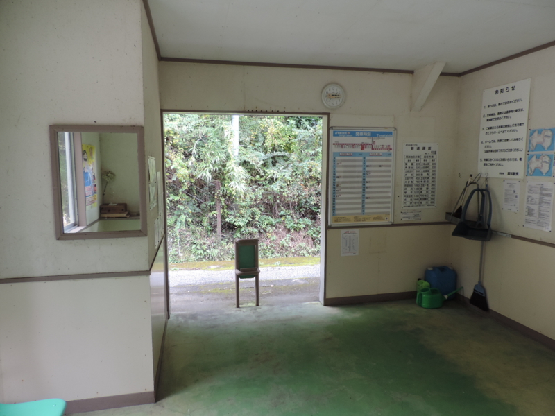 f:id:minato920:20161130073342j:plain