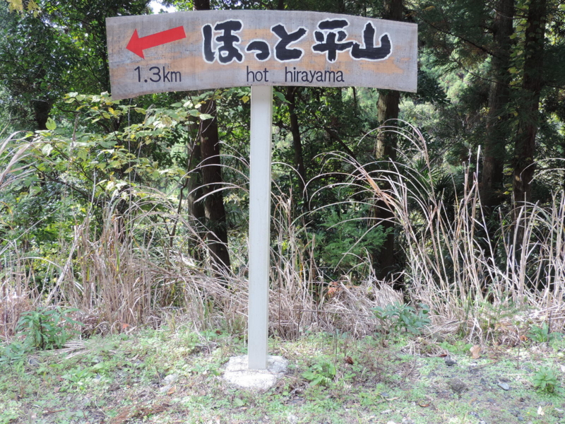 f:id:minato920:20161130073344j:plain