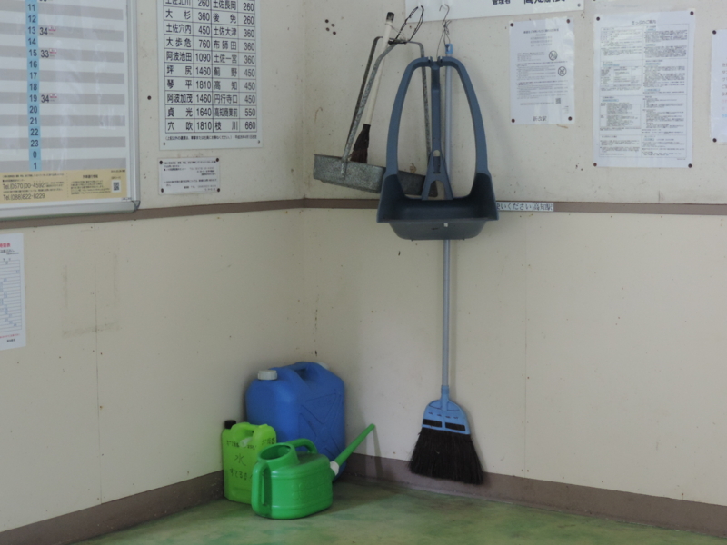 f:id:minato920:20161130073354j:plain