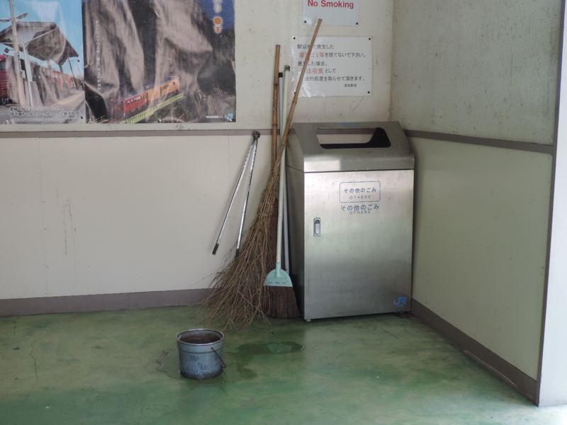 f:id:minato920:20161130073355j:plain