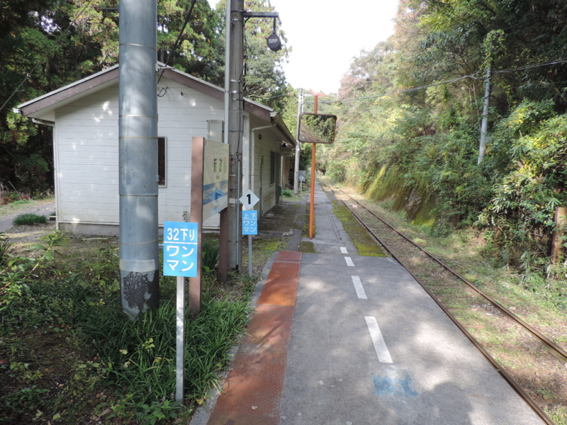 f:id:minato920:20161130073358j:plain