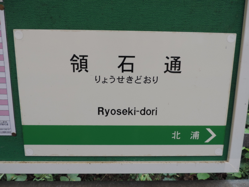 f:id:minato920:20161202062354j:plain