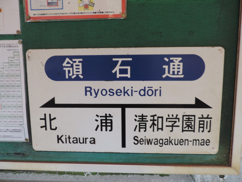 f:id:minato920:20161202062359j:plain