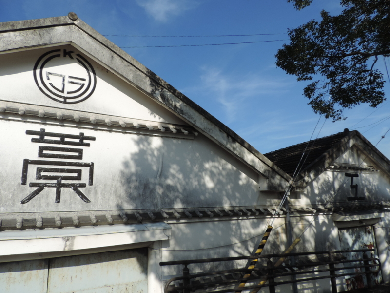 f:id:minato920:20161203165329j:plain