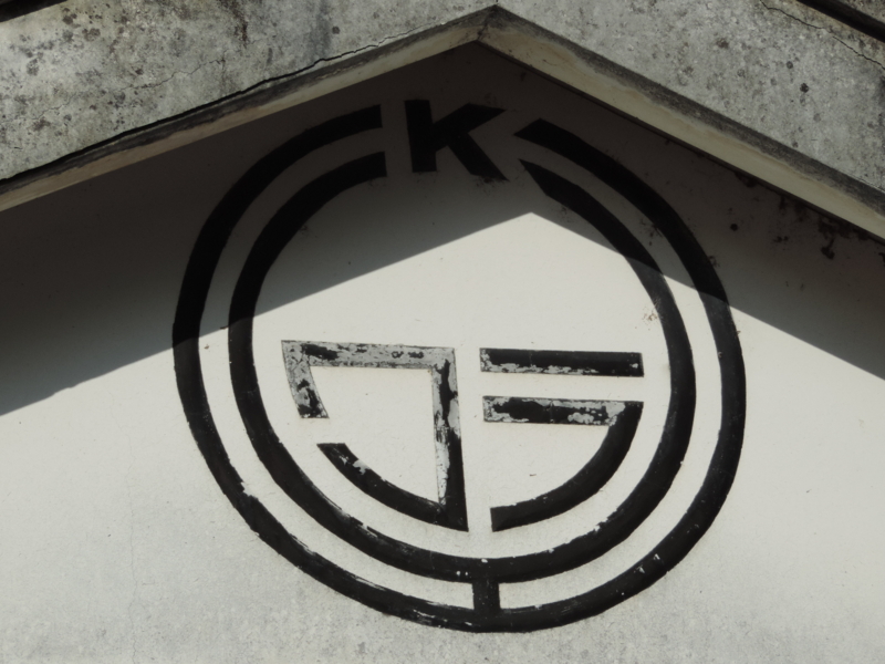 f:id:minato920:20161203165330j:plain