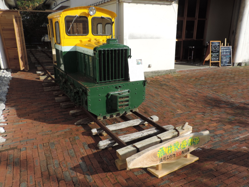 f:id:minato920:20161203165334j:plain