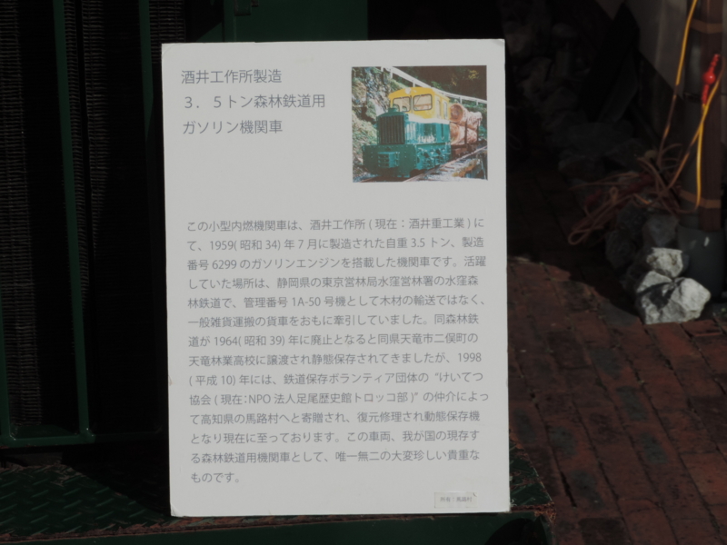 f:id:minato920:20161203165335j:plain