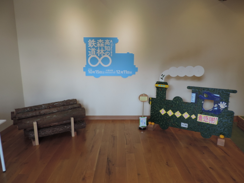 f:id:minato920:20161203165340j:plain