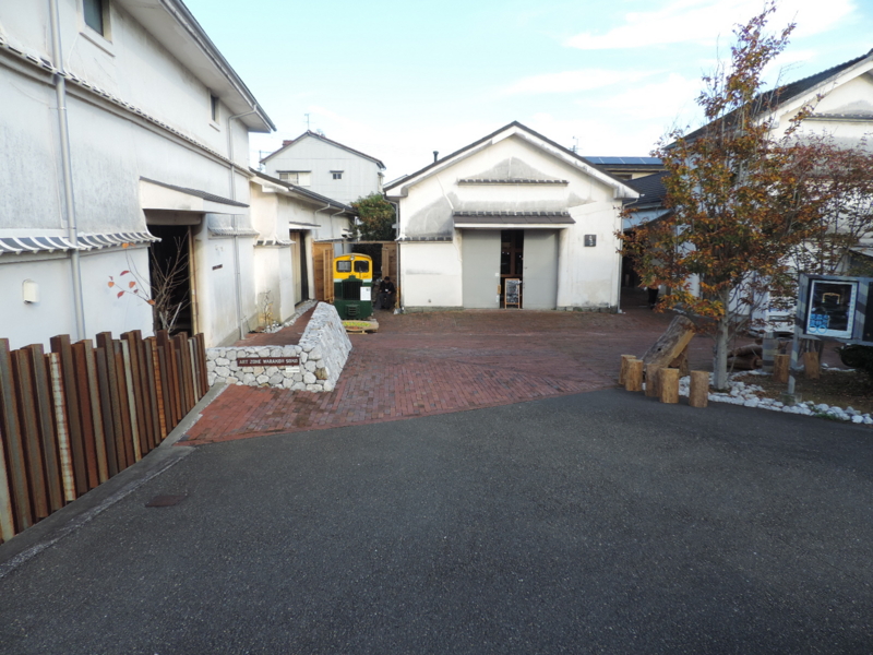 f:id:minato920:20161203165342j:plain