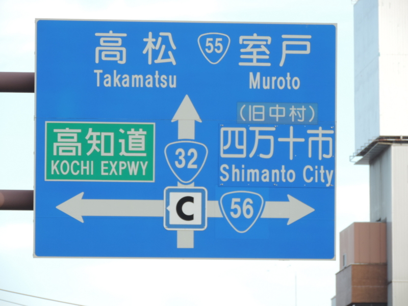 f:id:minato920:20161203165343j:plain