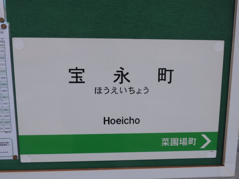 f:id:minato920:20161203165346j:plain