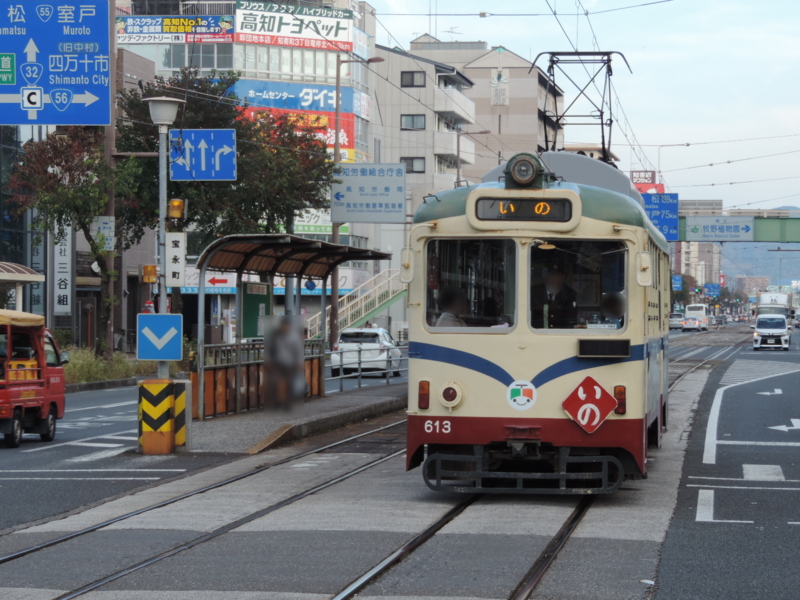 f:id:minato920:20161203165347j:plain