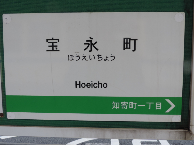 f:id:minato920:20161203165348j:plain