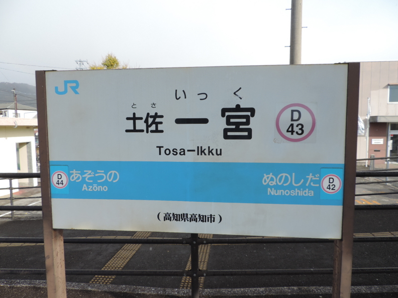 f:id:minato920:20161217081941j:plain