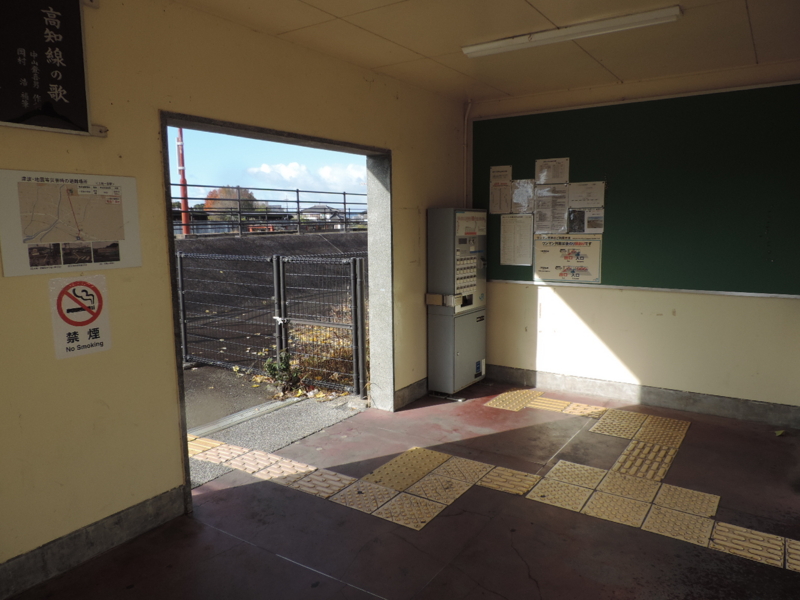 f:id:minato920:20161217081948j:plain