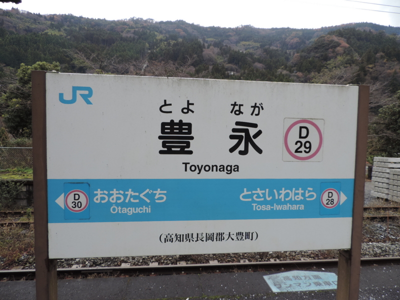 f:id:minato920:20161217082046j:plain