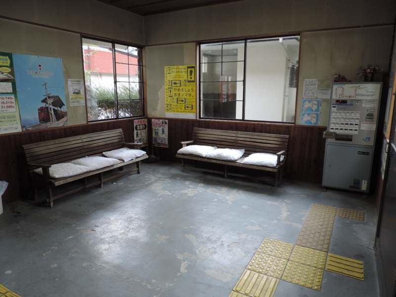 f:id:minato920:20161217082054j:plain