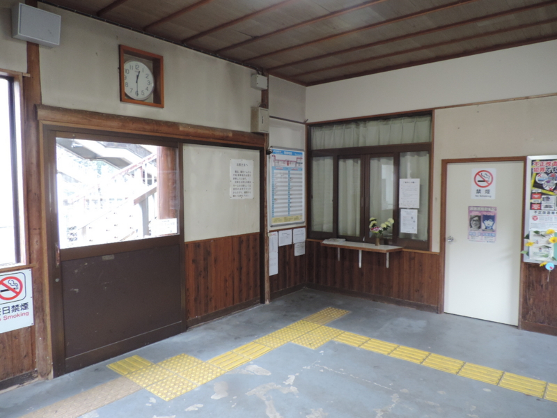 f:id:minato920:20161217082055j:plain