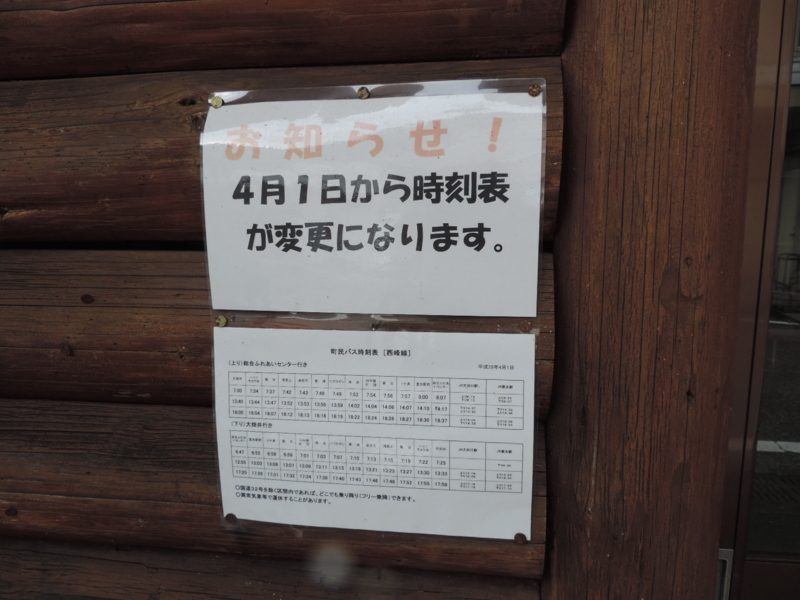 f:id:minato920:20161217082056j:plain