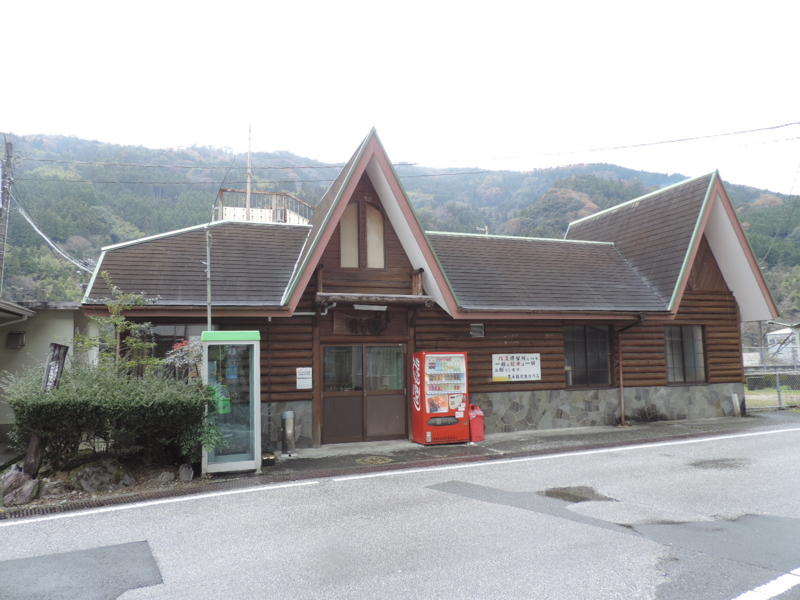 f:id:minato920:20161217082057j:plain