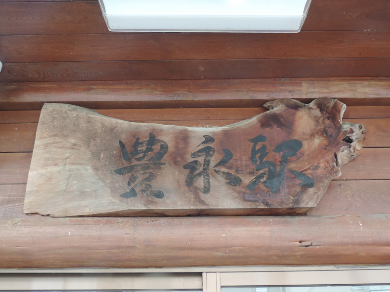 f:id:minato920:20161217082100j:plain