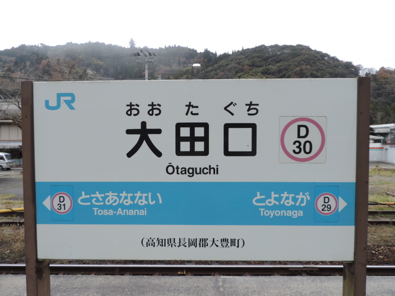 f:id:minato920:20161217082108j:plain f:id:minato920:20161217082108j:plain