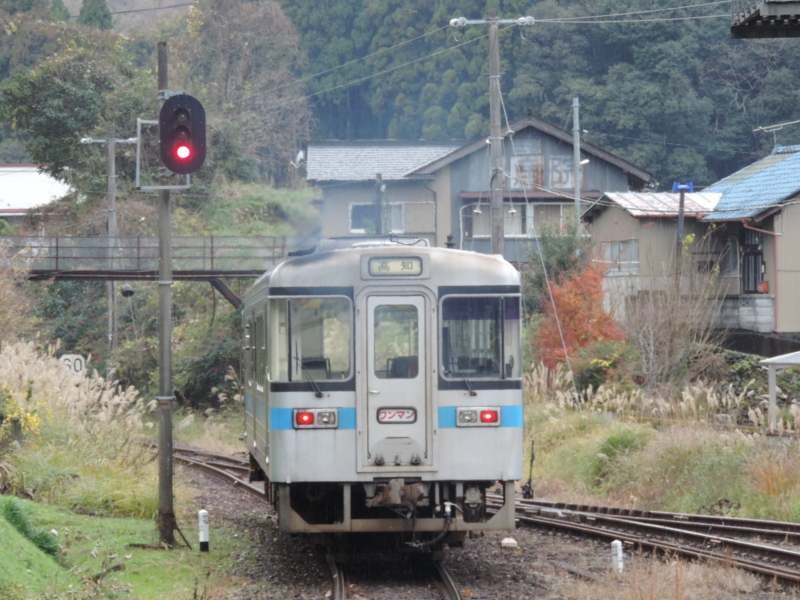 f:id:minato920:20161217082116j:plain f:id:minato920:20161217082116j:plain